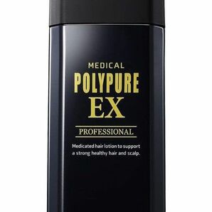 医薬部外品 ポリピュアEX 120ml 育毛剤 男性用 女性用 育毛 発毛 促進 薄毛 抜け毛予防