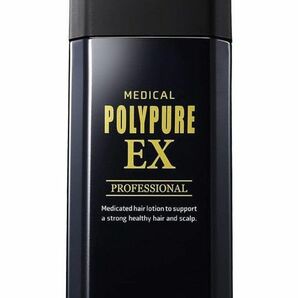 医薬部外品 ポリピュアEX 120ml 育毛剤 男性用 女性用 育毛 発毛 促進 薄毛 抜け毛予防