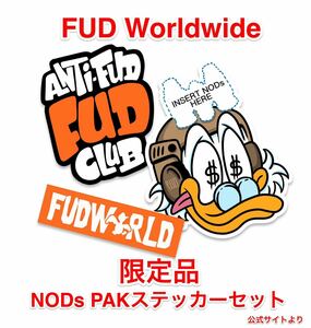 即決 限定 新品 FUD Worldwide NODS PAKステッカーセット qilo Room Temp Pizza RTP wrmfzy supdef spiritus systems gbrs fog hpd monark