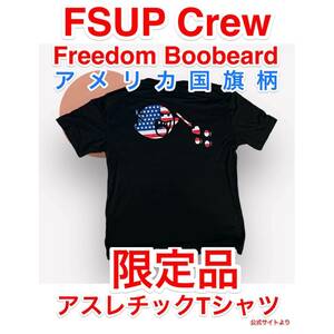 ラス1 レア 限定品 未使用新品 Fsup Crew Freedom Boobeard 高機能Tシャツ Lサイズ qilo rtp spiritus systems Black Canyon Systems gbrs