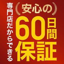 【 EP-802A 】 エプソン インクジェット プリンター 複合機【専門店だからできる「安心の60日間保証」】（V）_画像5