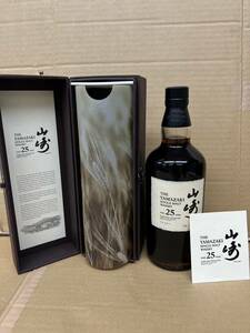 SUNTORY サントリー 山崎25年 シングルモルトウイスキー 700ml 43% 未開栓 化粧箱&冊子付き