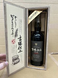 古酒 未開栓 サントリー ピュアモルト ウイスキー 古樽仕上 1991年 竹炭濾過 SKS01 750ml 43%