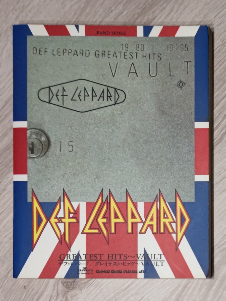 Yahoo!オークション -「def leppard vault」の落札相場・落札価格