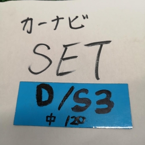 MX91S【純正カーナビ】3A100-83S01 3A510-59S00 R4 スズキ ワゴンR スマイル (低走行) WRS1の画像8