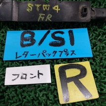 RK5 後期【フロント　ABSセンサー　右】H25 ホンダ ステップワゴン スパーダ Z・COOL SPIRIT STW4_画像3