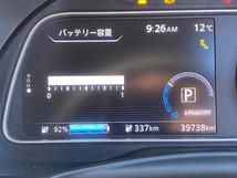 ZE1【リチウムバッテリー 60ｋｗｈ】295B05SF0C　EVバッテリー　R1 日産 リーフ e+G (4万km) LEA7_画像10