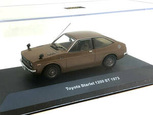 イクソ 1/43 トヨタ スターレット 1200 ST 1973 (ブラウンメタリック)