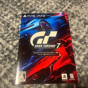 プレイステーション PS5 PS4 GRAN TURISMO 7 グランツーリスモ7 ダウンロードコード プロダクトコード