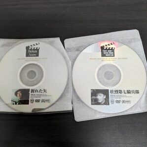 DVD4枚セット