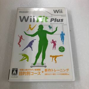 [D13-28] только Wii Fit Plus