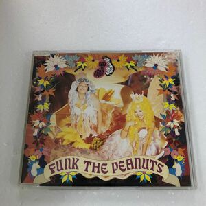 【D14-03】太陽にくちづけを！　FUNK THE PEANUTS