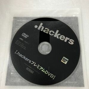 Ｄ15-16】.hack プレミアムDVD【ジャンク品】ディスクのみ発売の画像2