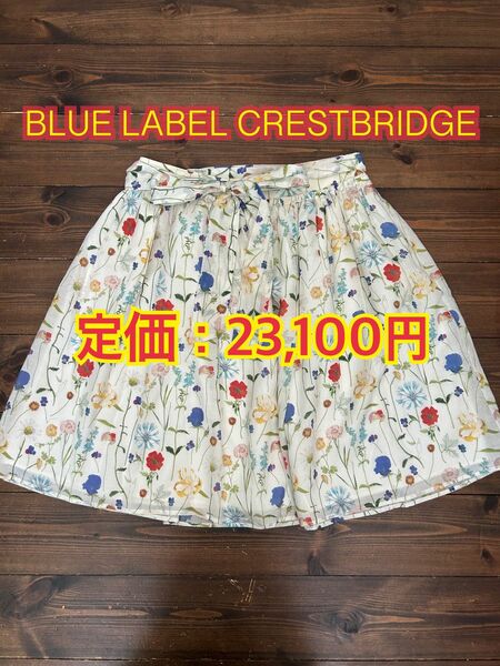 【極美品】BLUE LABEL CRESTBRIDGE リバティプリントスカート