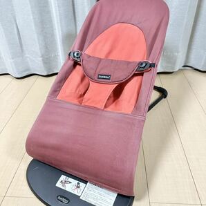 BABYBJORN ベビービョルン バウンサー コットン