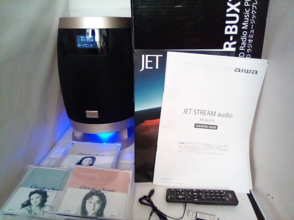 Yahoo!オークション -「jet stream」(オーディオ機器) の落札 Yahoo!オークション -「jet stream」(オーディオ機器) の落札