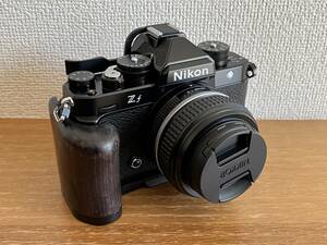 【新品】Nikon ZF人間工学 木製ハンドグリップ オーダーメイドorder-made