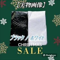 ④ 【２枚セット】ニーハイ ソックス コスプレ ロリータ ゴスロリ 地雷系 病み系 靴下 ロング 選べる色 ストッキング素材_画像10