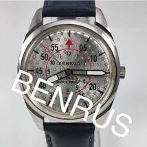 ヴィンテージ　ベンラス BENRUS シルバーダイヤル手巻きメンズ腕時計　17jewels 1980から1989年スイス製 再生品_画像1