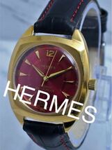 ヴィンテージ　エルメスHERMES レッドダイヤル手巻きメンズ腕時計　17jewels 1980から1989年スイス製 再生品_画像1