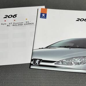 プジョー 206 カタログ 2004年