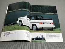 フォルクスワーゲン 総合カタログ 1991年 Golf GTI・Jetta・パサートワゴン・コラード・ヴァナゴン_画像6