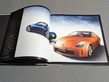 フェアレディZ カタログ Z33 オプションカタログ付き 2007年_画像2