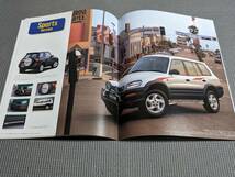 RAV4 L カタログ 1996年 オプションカタログ付き_画像10