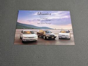  Mark Ⅱ Wagon Qualis special edition catalog 1998 year 