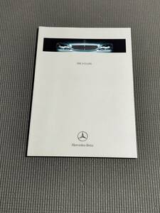  Mercedes Benz S Class catalog 2000 year W220