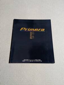 日産 プリメーラ P11 カタログ 1997年