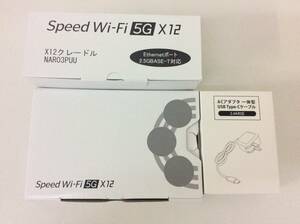 #8712 新品未使用 NEC Speed Wi-Fi 5G X12 NAR03SKU シャドーブラック X12 IMEI/判定:〇 クレードル NAR03PUU TypeC　ACアダプタ セット