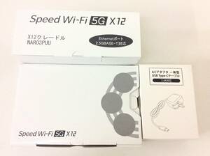 #8754 新品未使用 NEC Speed Wi-Fi 5G X12 NAR03SKU シャドーブラック X12 IMEI/判定:〇 クレードル NAR03PUU TypeC ACアダプタ セット