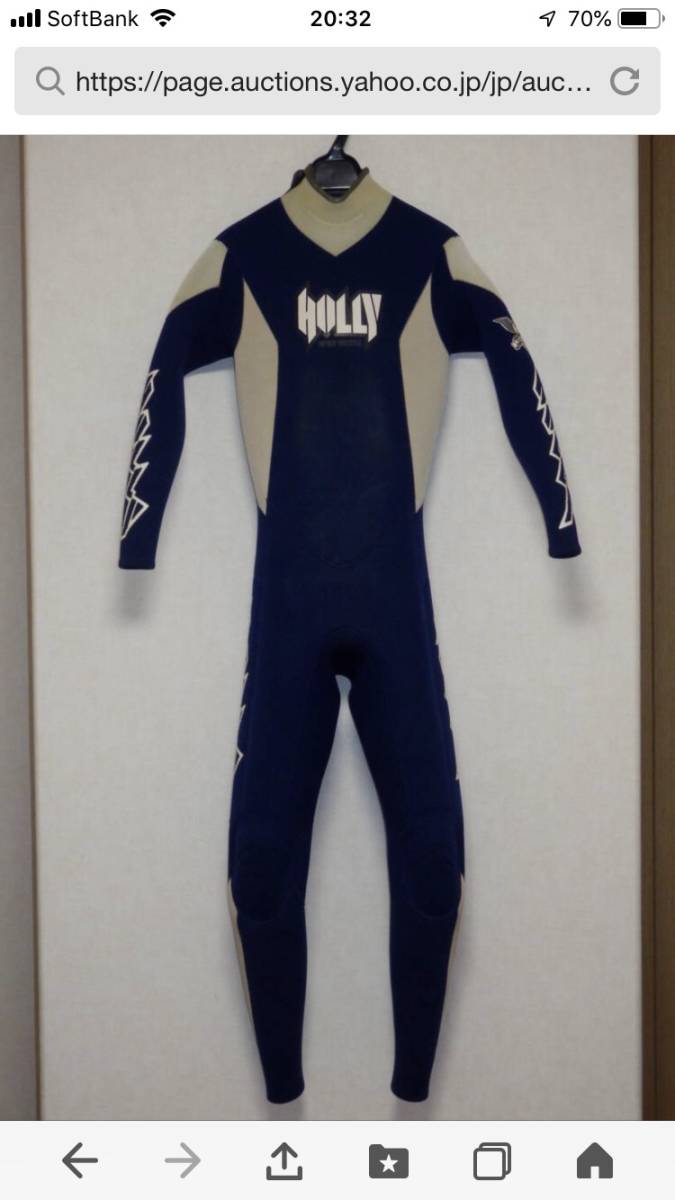 ヤフオク! -hollyウエットスーツの中古品・新品・未使用品一覧