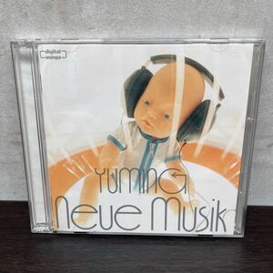 中古CDアルバム　松任谷由実/ コンプリート　ベスト(2枚組)