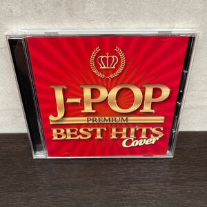 中古CDアルバム　J-POP/ BEST HITS Cover