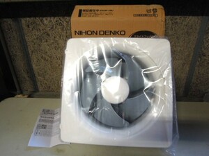 (NR)NIHON DENKO 　換気扇　羽根径25ｃｍ　コード長100ｃｍ　SV-25K　長期保管品