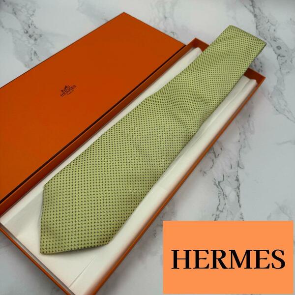 ☆極美品☆送料無料☆HERMES エルメス ネクタイ 高級シルク H織 H柄 定番