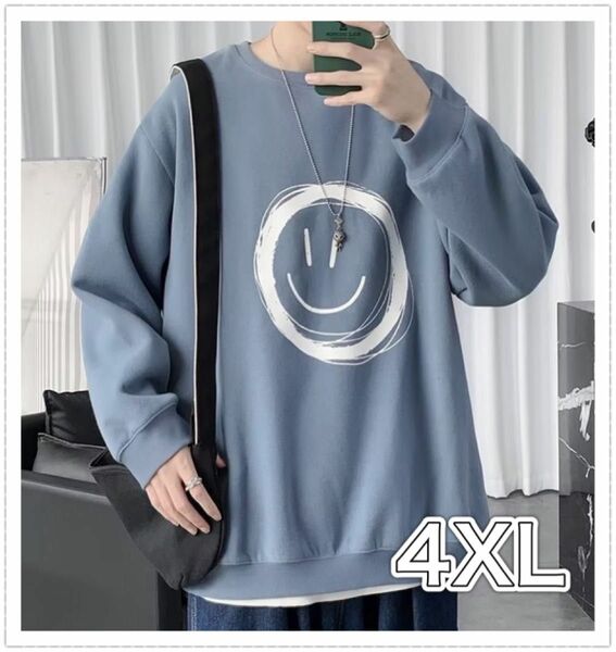 SALE 4XL スマイル　トレーナー　オーバーサイズ　 カジュアル 韓国