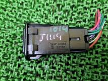 送料300円　ダイハツ テリオスキッド J131G J111G 純正 ハザードスイッチ_画像2