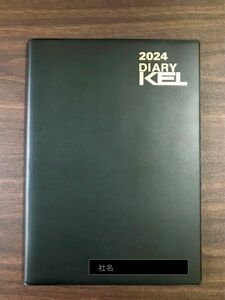 【値下げ】2024年 手帳 18.5X26cm 約B5判　黒　日記・メモ・家計簿向け　当日発送可能