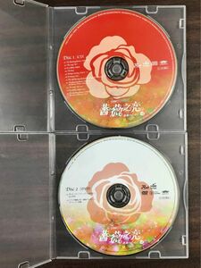 「薔薇之恋～薔薇のために～」日本版サウンドトラック CD DVD 曲