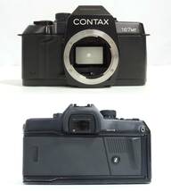 □　CONTAX 167MT　コンタックス　一眼レフ　フィルムカメラ　ボディ　Carl Zeiss Planar 1.7/50 T*　説明書付　通電OK　中古　保管品　③_画像2