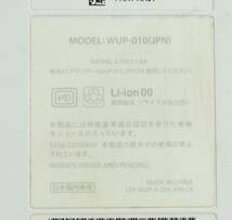 □　任天堂　Nintendo　Wii U　本体(WUP-101)　32GB　ゲームパッド(WUP-010)　ソフト14本付　動作確認済　訳あり　中古品　現状品　③_画像6