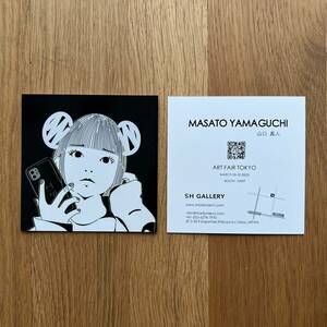 masato yamaguchi sh gallery art fair tokyo 2023 山口 真人 フライヤー 105mm