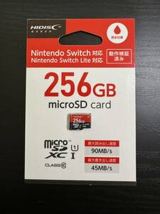 HIDISC 任天堂Switch対応 microSDXCカード 256GB