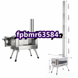 ストーブ アウトドア 調理器具 暖炉 キャンプ 折りたたみ 煙突付き 耐熱ガラス窓付き 組立式 焚き火台 BBQ 暖房 コンロ ステンレス