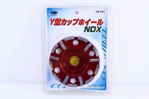 ●【未開封】GOEI/呉英 Y型カップホイール NDX ダイヤモンドカッター 平面研削 面取り加工【10893674】