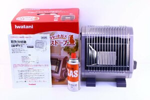 *[ не использовался ]Iwatani/ скала . промышленность / Iwatani CB-STV-2 кассета газовая печка закрытый специальный для бытового использования нагревательный прибор [10900891]