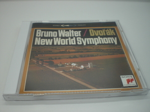 1CD　ドヴォルザーク：交響曲第9番『新世界より』　ワルター/コロンビア交響楽団　1959年・ステレオ　国内盤　倉2